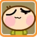 ஸ்டிக்கர்