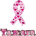 ස්ටිකර්