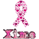 ස්ටිකර්