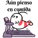 স্টিকার