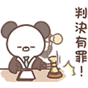 สติกเกอร์