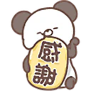 สติกเกอร์