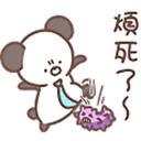 สติกเกอร์