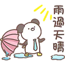 สติกเกอร์