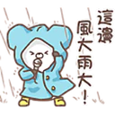 สติกเกอร์